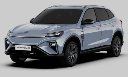 MG Marvel R Workshop Manual 2020 2021 2022