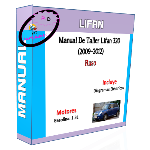 Manual De Taller Lifan 320 (2009–2012) Ruso