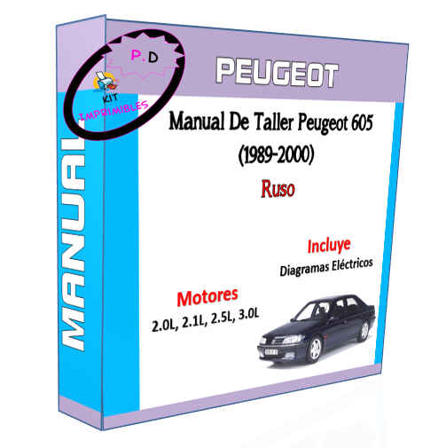 Manual De Taller Peugeot 605 (1989-2000) Ruso