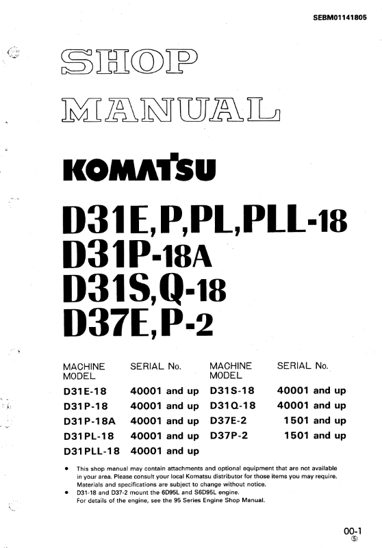 Manual De Taller Komatsu D31E,P,PL,PLL-18 D31P-18A,D31S,Q-18